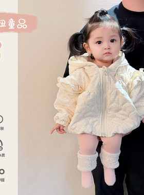 宝宝冬装套装夹棉上衣婴幼儿加绒裤子洋气女宝韩版时髦外出分体冬