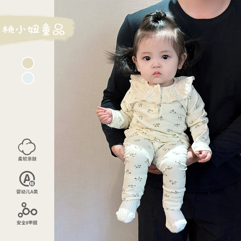 宝宝睡衣春秋款婴幼儿款小碎花套装女宝花边上衣裤子家居服两件套,童装/婴儿装/亲子装,家居服套装,淘宝优惠券,粉丝福利购,淘宝优惠卷