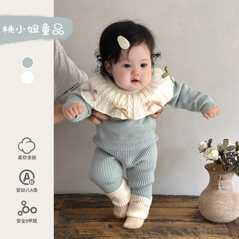 婴幼儿春秋套装女宝宝洋气韩范秋款针织衫婴儿毛线衣裤子分体周岁