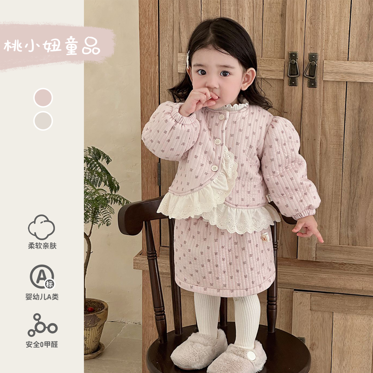 小香公主风女宝宝加绒上衣裙子套装婴儿衣服花边打底衫千金风三件