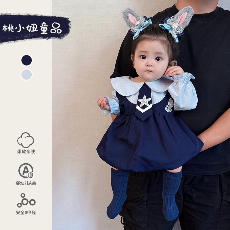 女宝早秋衣服韩版洋气时髦婴幼儿学院风连衣裙甜美时尚公主风裙子