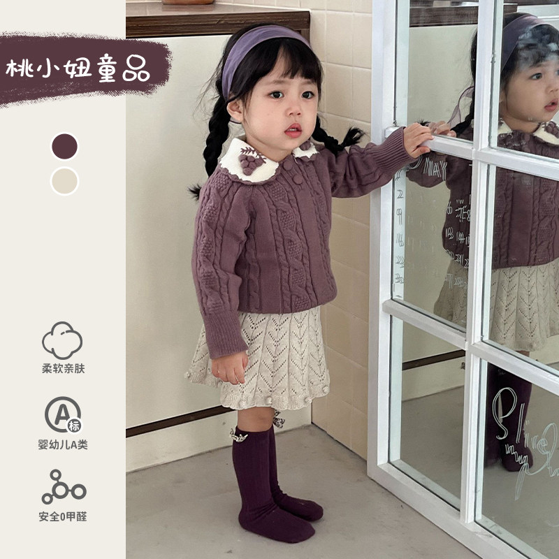 婴儿毛衣秋装韩系女宝宝甜美针织上衣裙裤洋气春秋季外出衣服周岁