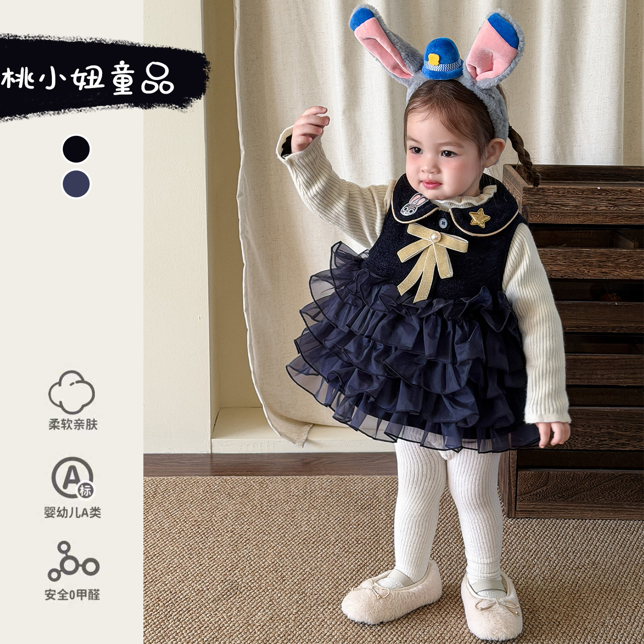 洋气小公主冬装加厚蓬蓬公主裙婴儿超好看韩版连衣裙周岁女宝礼服