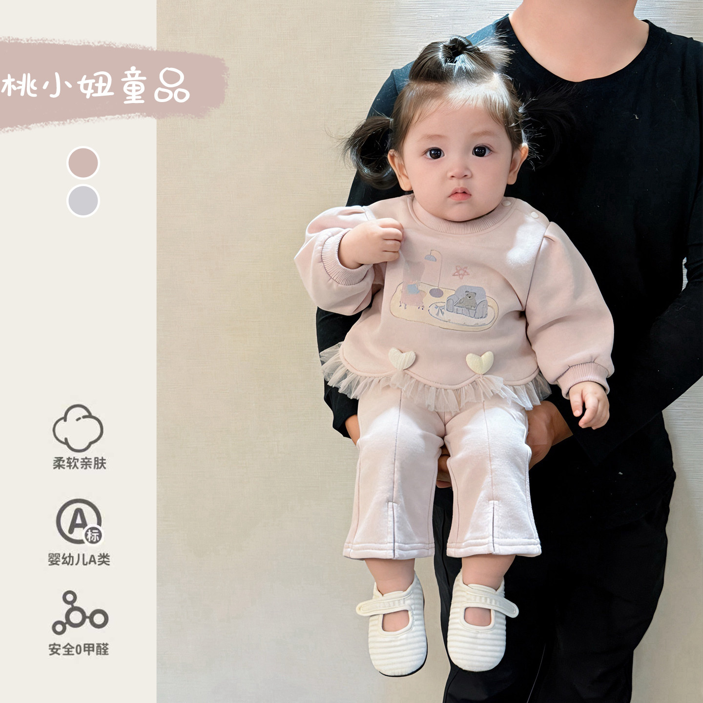 宝宝初春套装超可爱卫衣裤子洋气女宝外出春秋衣服上衣裤子两件套