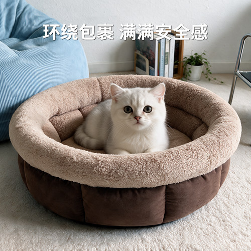 猫窝冬加厚半封闭式冬日猫咪睡窝猫床冬天保暖安全感窝新式猫屋