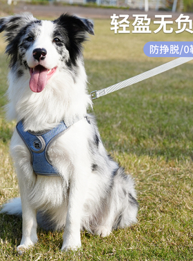 大型犬狗绳狗狗胸背背心式X型狗背带外出遛狗绳防挣脱不勒脖