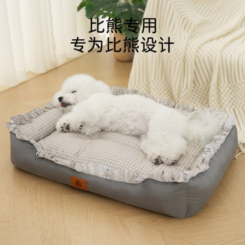狗窝四季通用小型犬宠物窝时尚清新猫咪木耳边方窝猫窝狗床