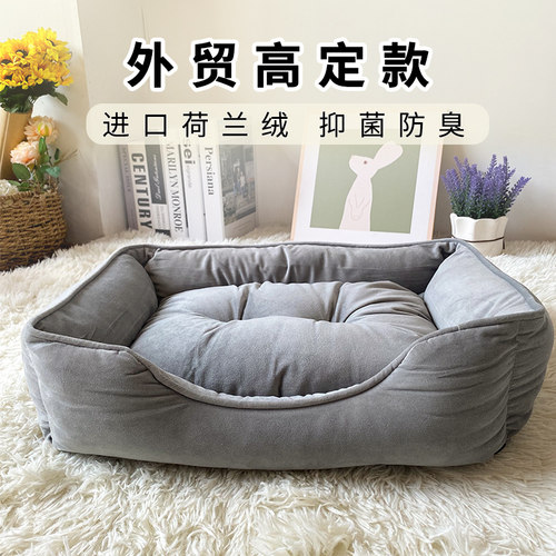 USPET猫狗PP棉外贸尾货