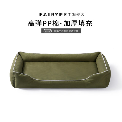【防水牛津布】可拆洗宠物用品