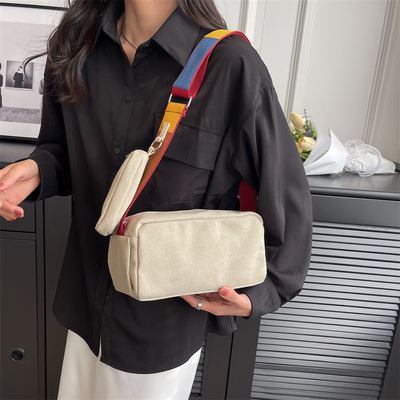 2023夏季新款时尚百搭包包