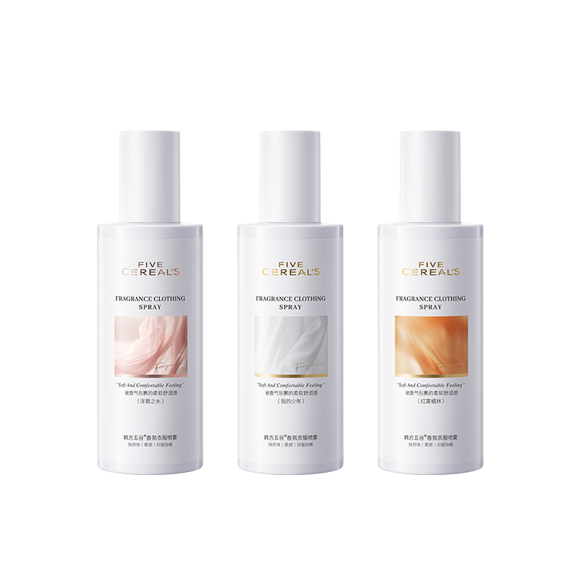 HF 香氛衣服神器250ml（浮靡之水）（红雾橘林）（我的少年）2025