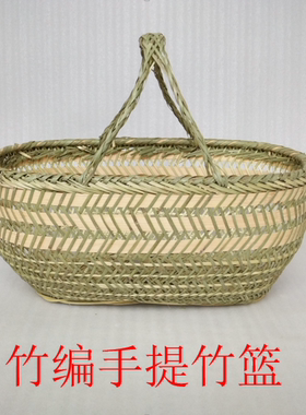 竹扁竹制品竹篮子竹筐子