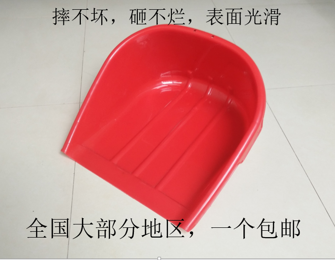 塑料畚箕加厚簸箕农用家用
