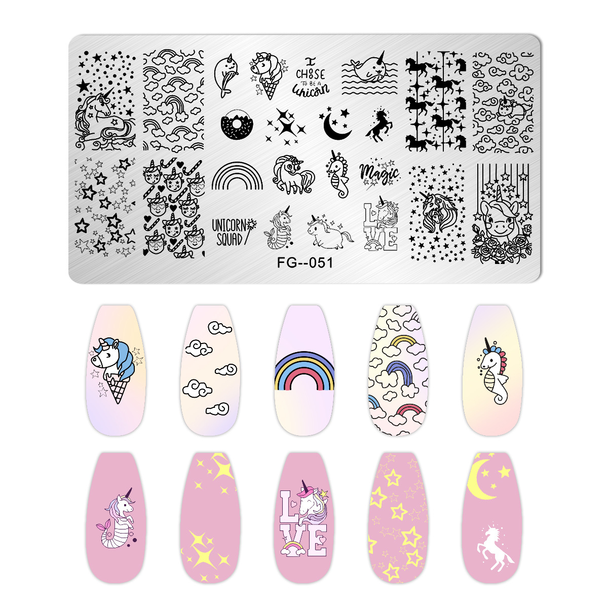 美甲模板硅胶印章印花工具套装钢板古风几何图形转印 升级带背板