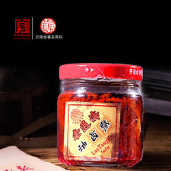 通海酱菜咸菜下饭菜油卤腐云南特产卤腐鸡枞油腐乳豆腐乳 4瓶包邮