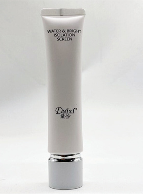 黛汐水感亮颜隔离霜37ml
