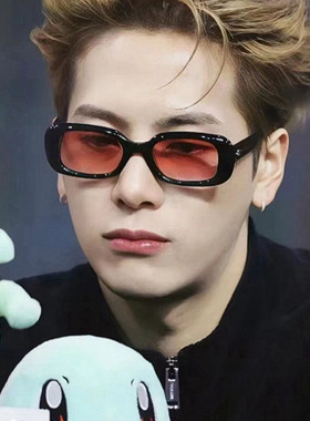 防紫外线UUV400长方形男女太阳镜