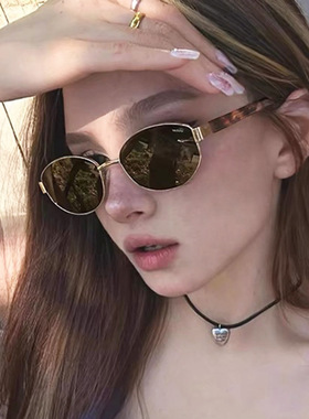 椭圆形太阳镜女款2025新款复古老钱风近视墨镜金属防紫外线高级感