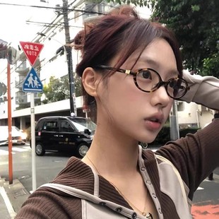 张元英同款小脸眼镜框女潮时尚椭圆形小框书呆子眼镜可配度数近视