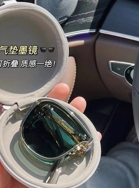 蕉下同款遮阳圆形时尚男女墨镜