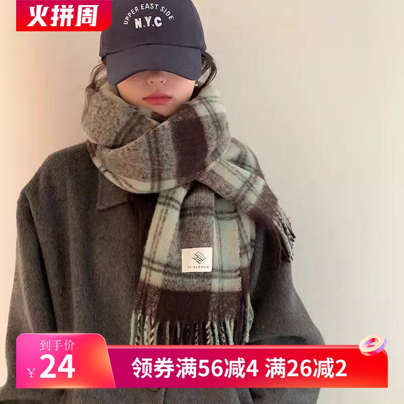 高级清冷感麻花辫围巾学生围脖韩版情侣围巾女秋冬季加厚保暖披肩