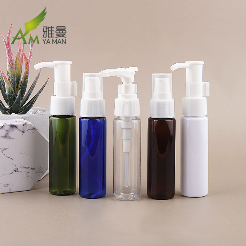 30毫升平肩半罩插口泵油泵乳液瓶分装瓶 粉泵瓶包装厂家直销 空瓶
