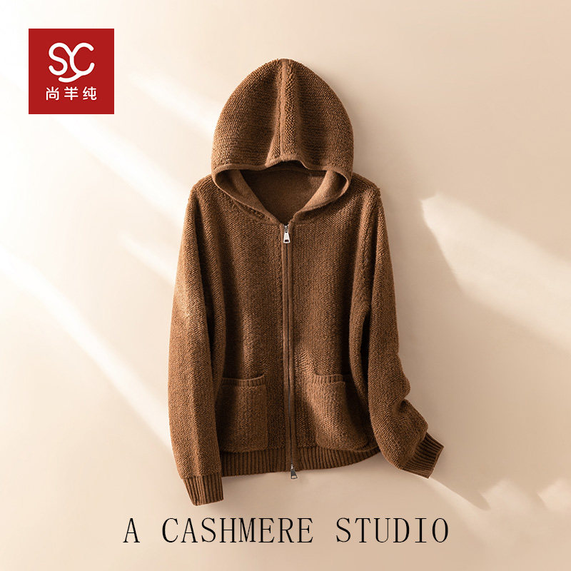 100%Baby小山羊绒~连帽羊绒外套女双拉链开衫,女装/女士精品,羊绒衫,淘宝优惠券,粉丝福利购,淘宝优惠卷