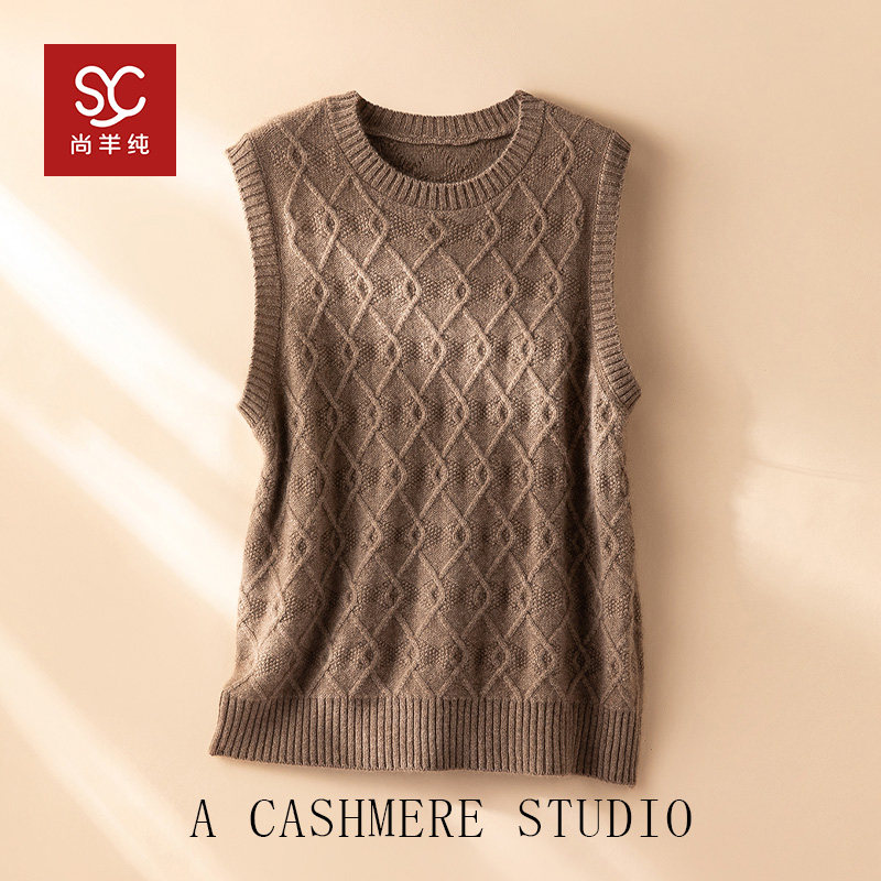 暖意洋洋~100山羊绒圆领马甲女重工绞花无袖毛衣坎肩,女装/女士精品,羊绒衫,淘宝优惠券,粉丝福利购,淘宝优惠卷