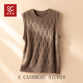 暖意洋洋 100山羊绒圆领马甲女重工绞花无袖 毛衣坎肩