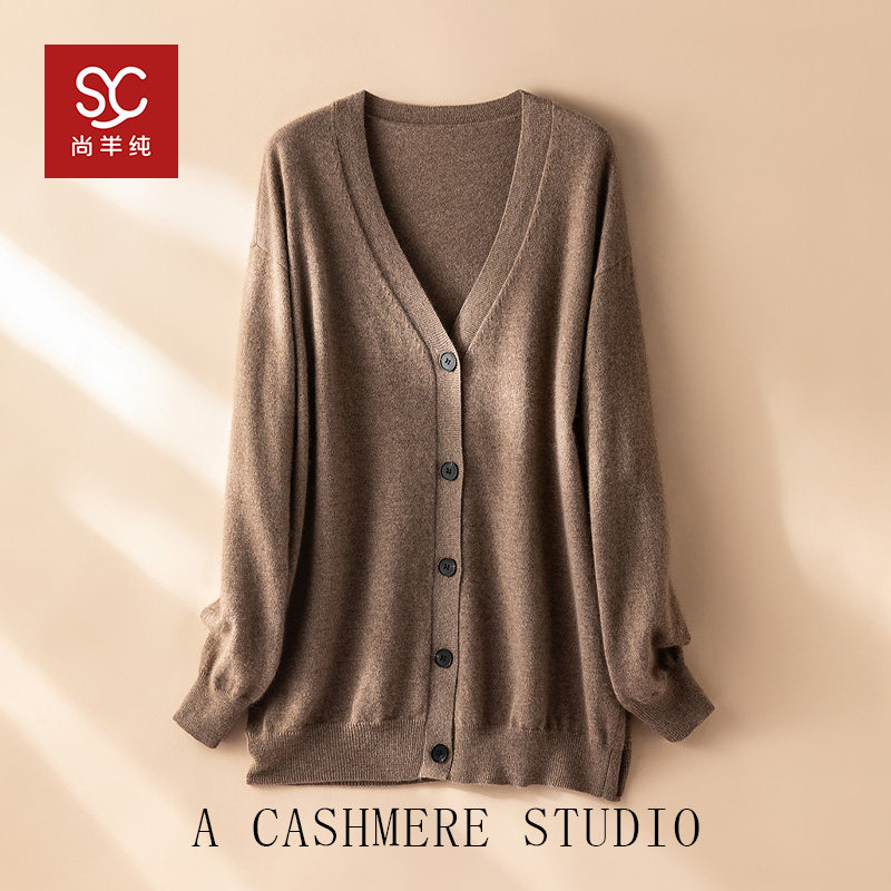 山羊绒针织开衫男V领休闲纯色