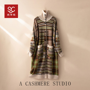 【北欧女王】重磅牛货！100纯山羊绒开衫 显瘦宽松大衣外套