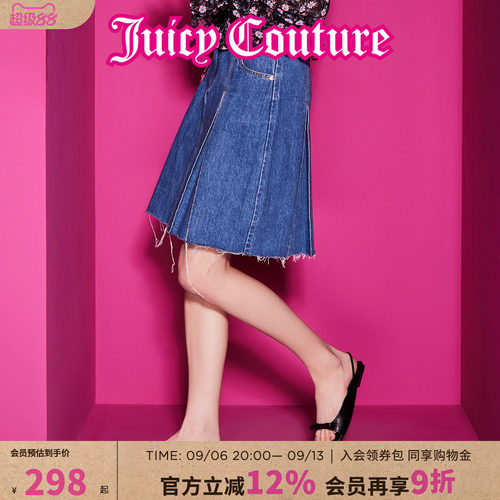 JuicyCouture橘滋牛仔半身裙女