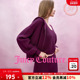 Juicy 橘滋背心女毛织吊带 cleanfit系列 Couture slow