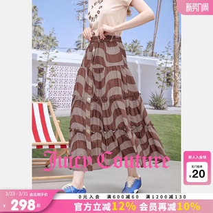 波纹印花荷叶边伞摆中长裙 新款 Juicy Couture橘滋半身裙女26夏季