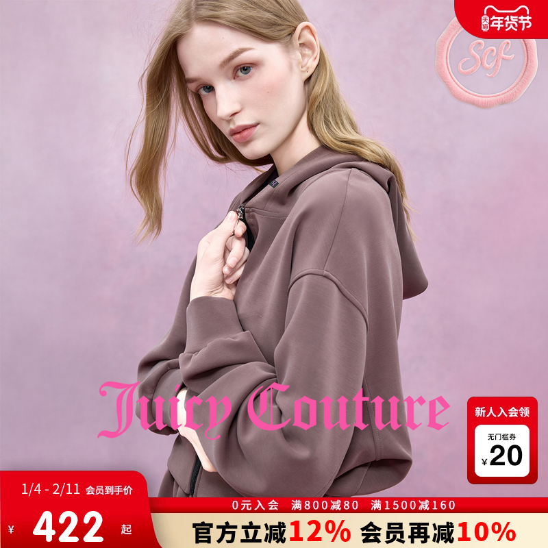Juicy Couture【slow cleanfit系列】橘滋外套女25年秋冬新款上衣,女装/女士精品,短外套,淘宝优惠券,粉丝福利购,淘宝优惠卷