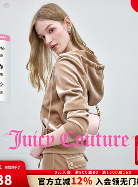 Juicy Couture橘滋【极光丝绒】外套女25秋冬新款烫钻加厚上衣
