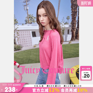 粉色长袖 Juicy 短款 玫红轻薄罩衫 上衣 Couture橘滋T恤女26春夏新款