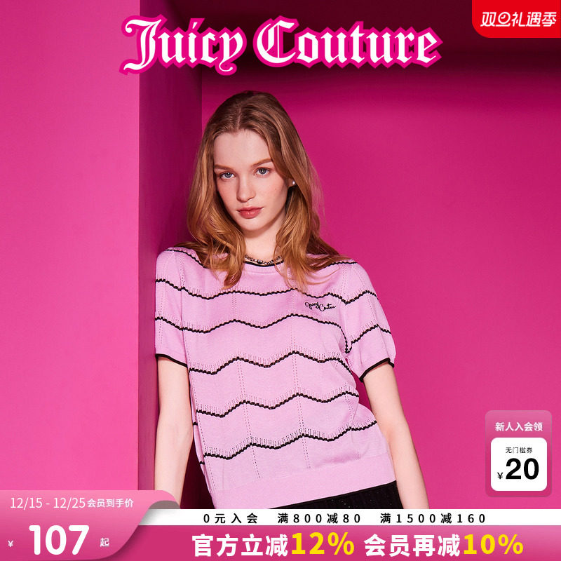 JuicyCouture橘滋短袖针织衫T恤