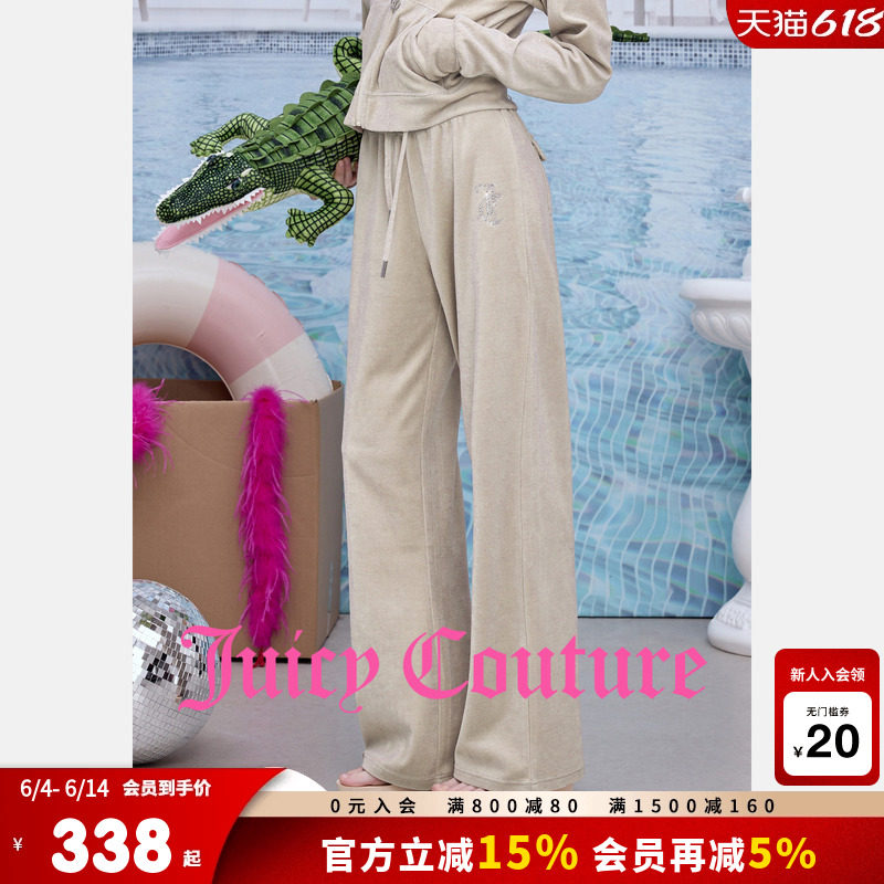 Juicy Couture橘滋【棉天鹅绒】休闲裤女26春夏新款丝绒直筒长裤