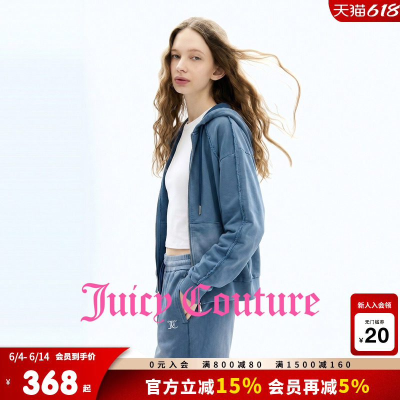 Juicy Couture橘滋外套女26春夏新款连帽水洗牛仔毛边宽松卫衣