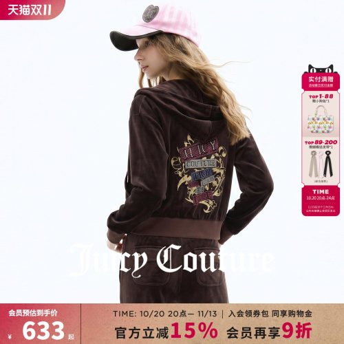 JuicyCouture橘滋丝绒短外套
