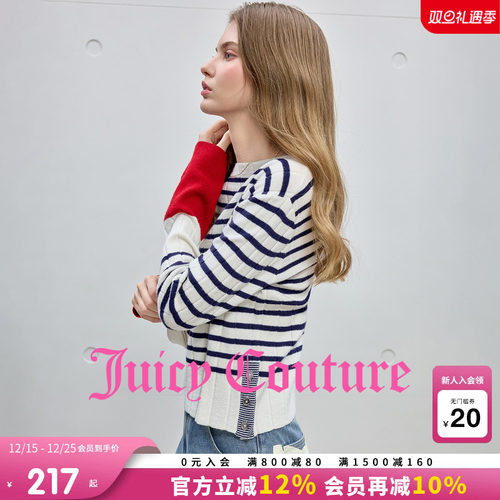JuicyCouture橘滋撞色针织衫