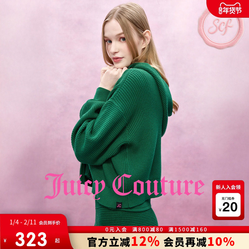 Juicy Couture【slow cleanfit系列】橘滋外套女25年秋冬针织上衣,女装/女士精品,短外套,淘宝优惠券,粉丝福利购,淘宝优惠卷