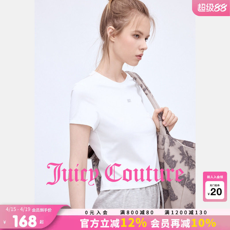 Juicy Couture���̰׶����ɫ S  189Ԫ