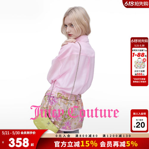 JuicyCouture橘滋刺绣拼接衬衫
