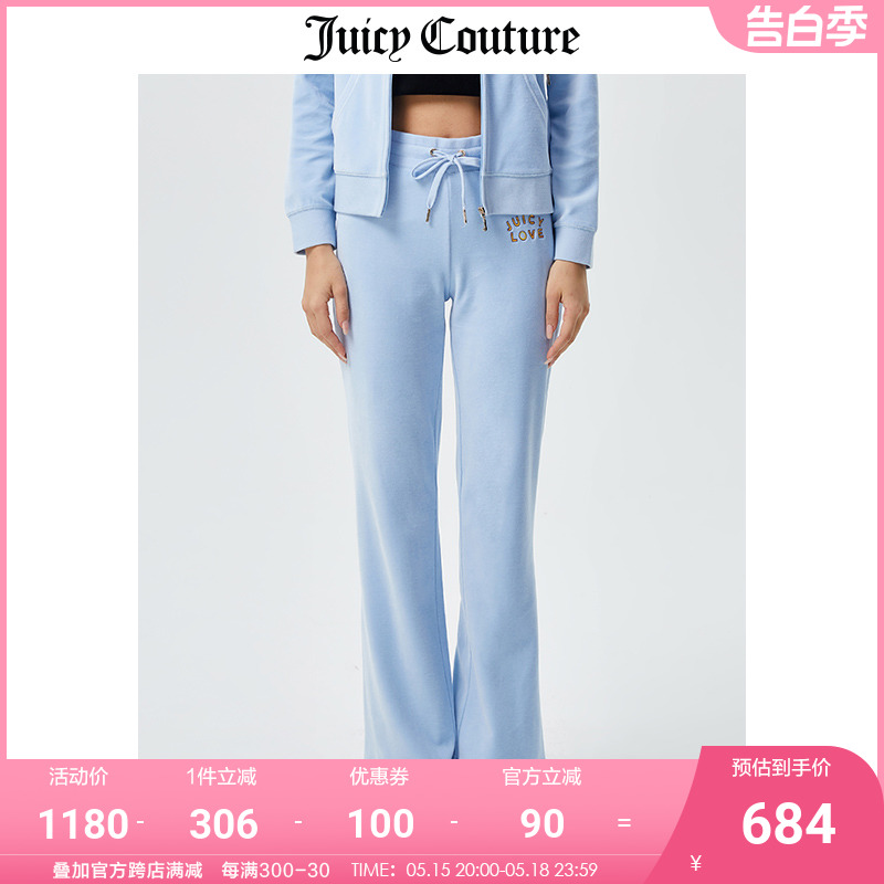 Juicy Couture橘滋休闲裤女2023夏季新款宽松美式运动天鹅绒长裤