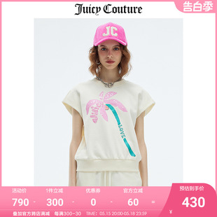 上衣 Couture橘滋T恤女2023夏季 运动休闲辣妹无袖 美式 新款 Juicy