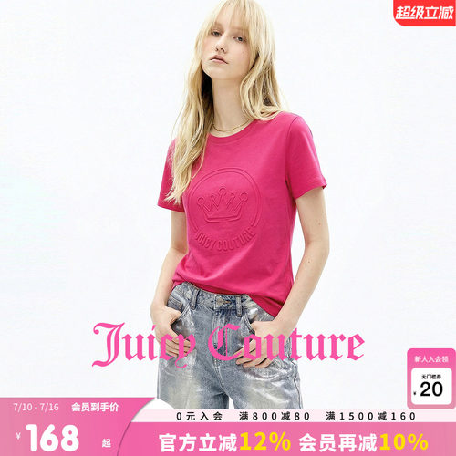 JuicyCouture橘滋玫红皇冠T恤