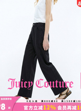 Juicy Couture橘滋休闲裤女26夏季新款皇冠印花黑色休闲直筒长裤