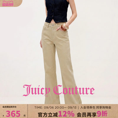 Juicy Couture橘滋显瘦时尚简约直筒裤女装秋季宽松百搭牛仔裤子